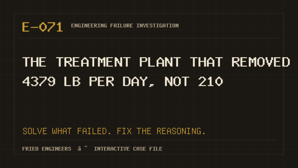 Case E-071 engineering failure visual