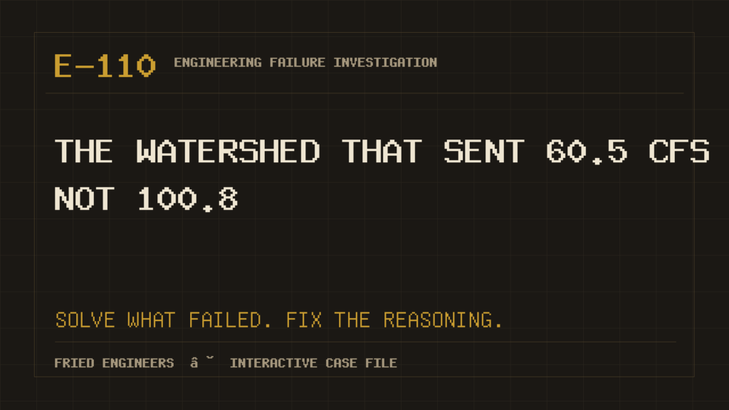 Case E-110 engineering failure visual